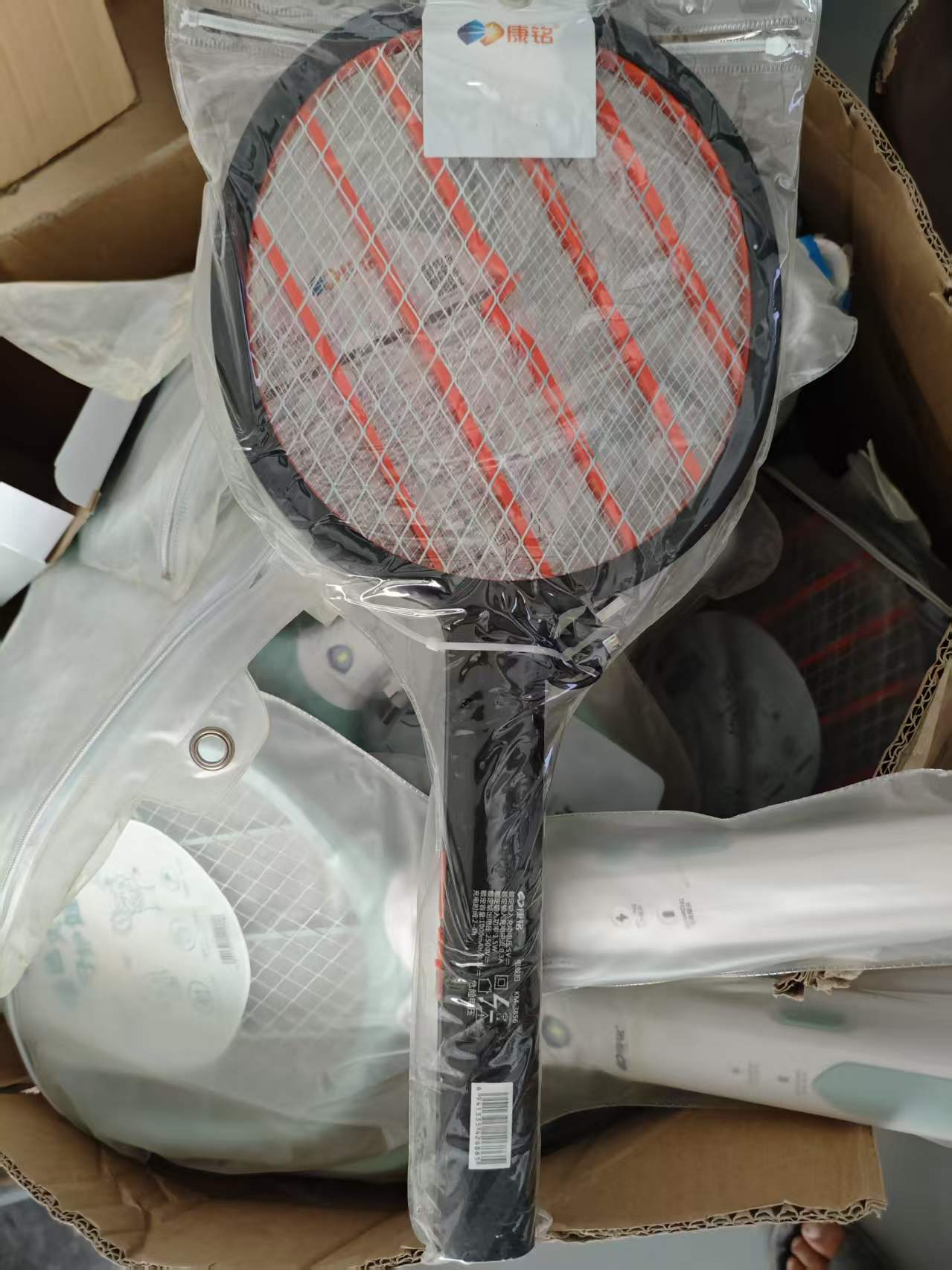 Bug Zapper