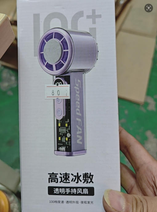 High-speed Ice Compression Transparent Handheld Fan
