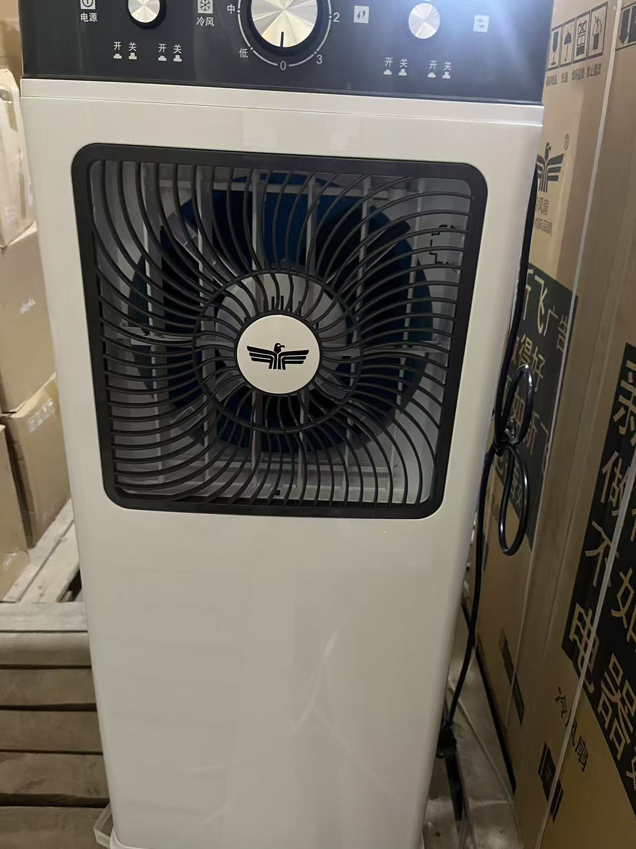 air cooler（4500A）
