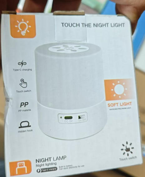 Touch Control Night Light