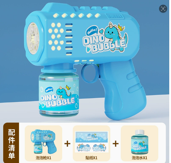 DINO BUBBLE Dinosaur Bubble Gun
