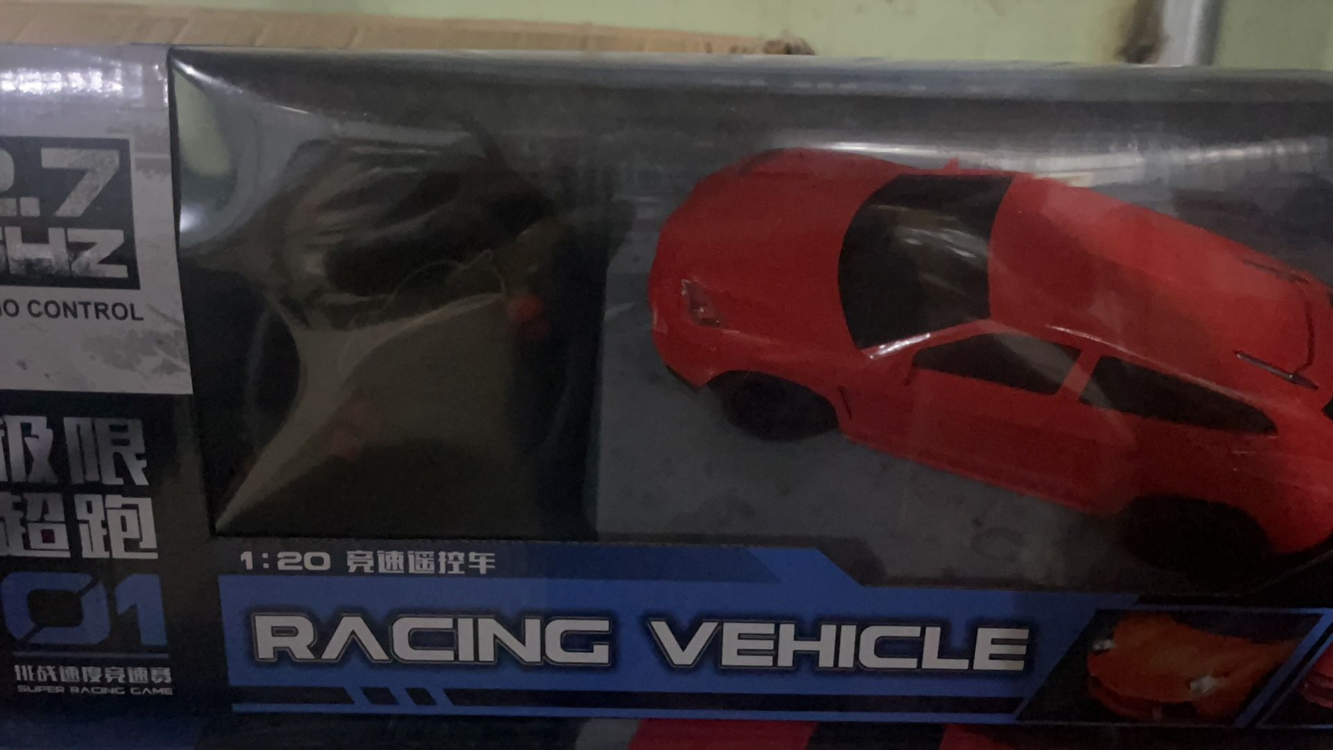 remote control car toy