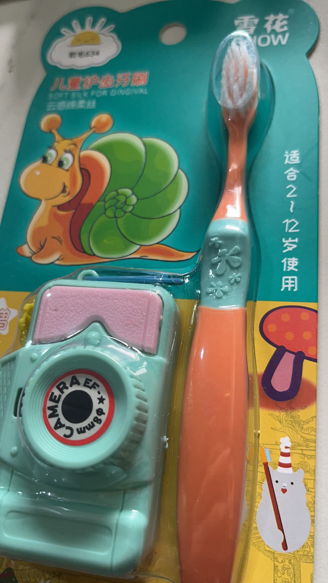 kids brush with camera