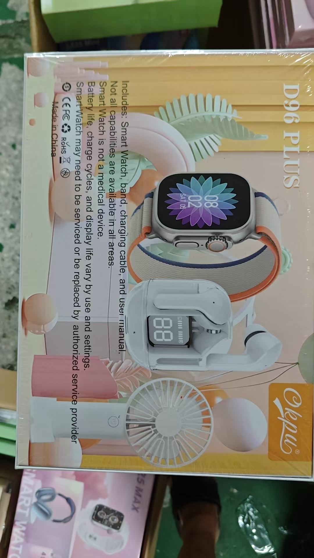 D96 Plus Multi-functional Smart Wearable Combo