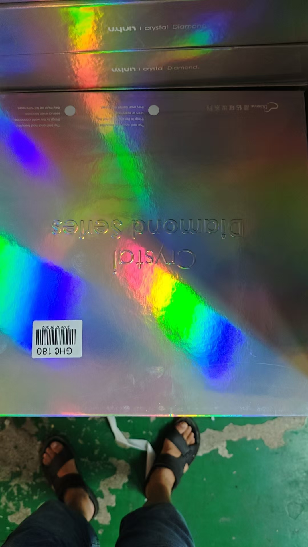 Dark Green Light Luxury Magnetic Charging Sonic Electric Toothbrush Set