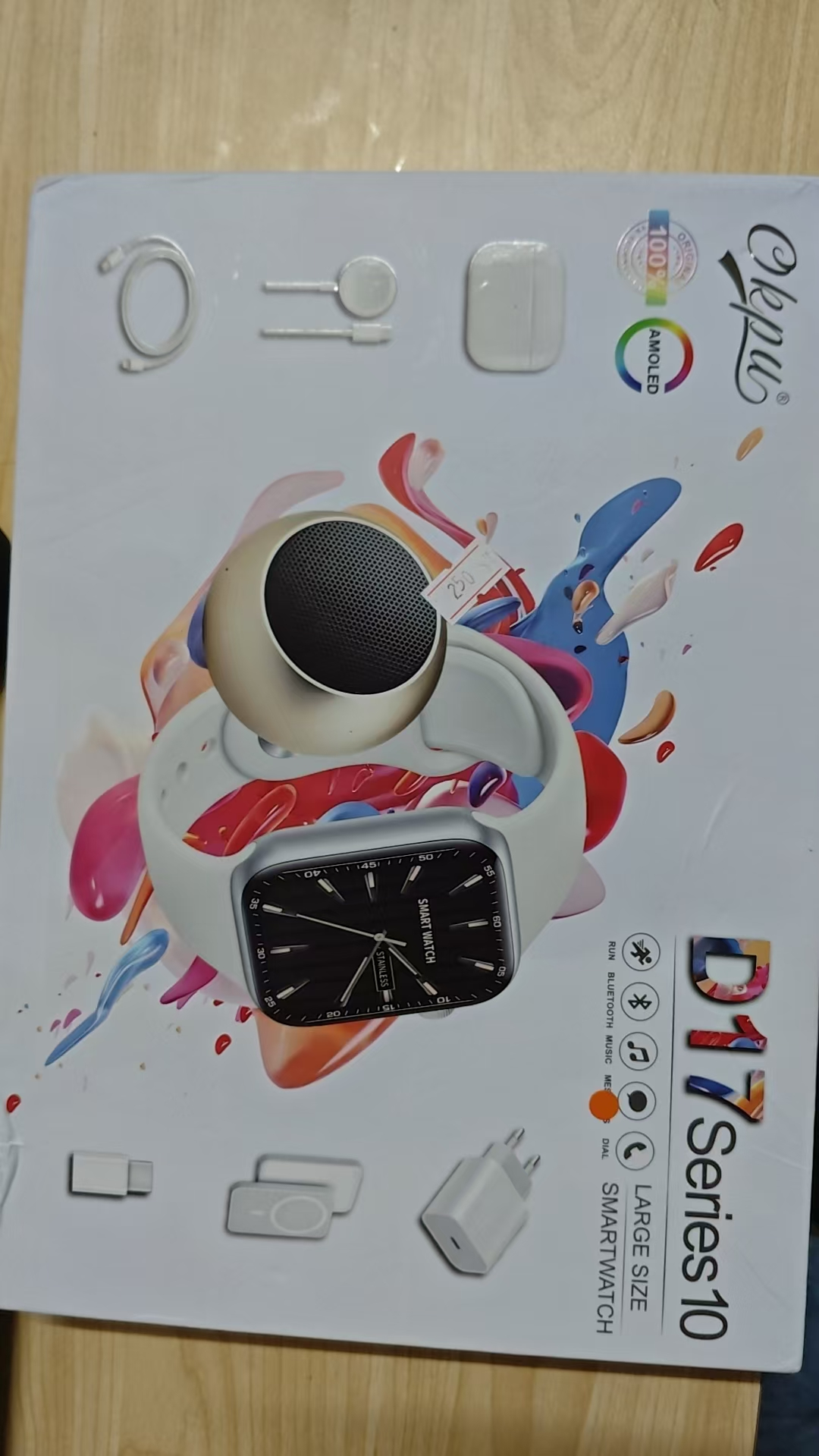 D17S Smart Watch Set