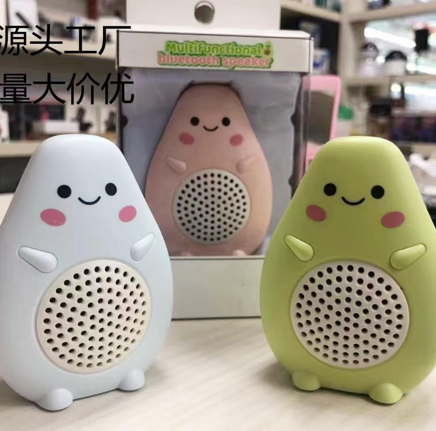 Cute Cartoon Multifunctional Bluetooth Speaker