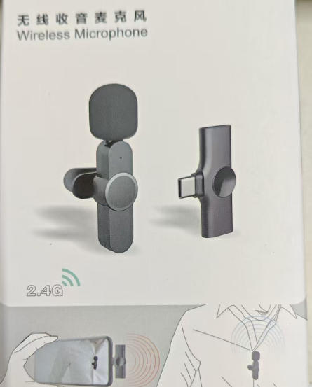Wireless Lavalier Microphone