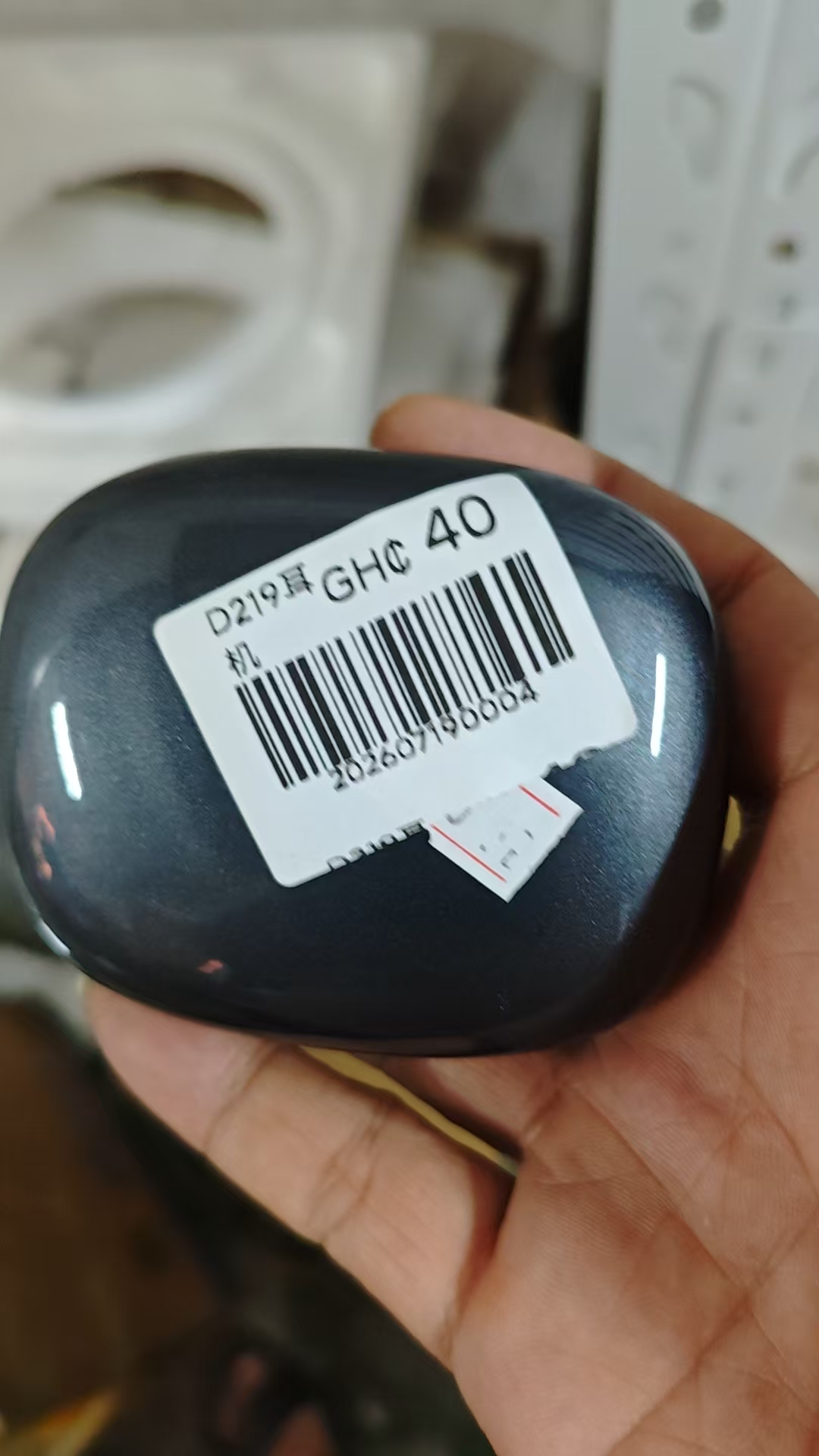 D219 开放式挂耳蓝牙耳机