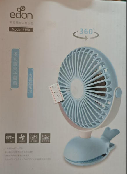 Edon E750 360° Rotatable Clip-on Fan