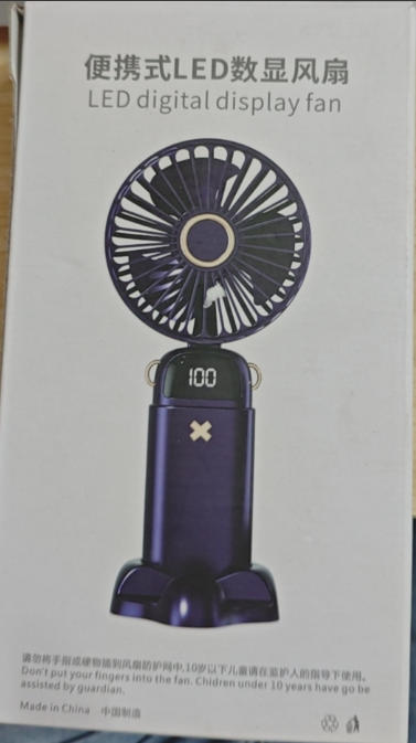 Portable LED Digital Display Handheld Fan