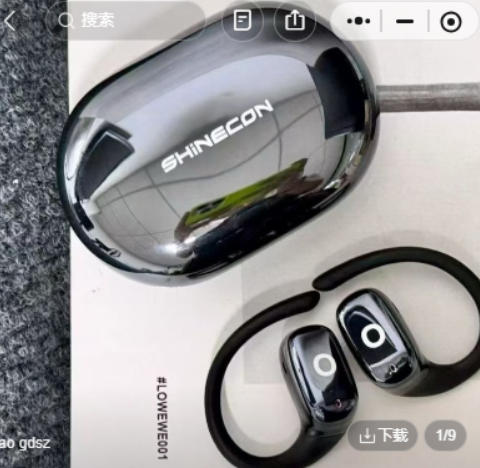 SHINECON Open-Ear Bluetooth Headphones