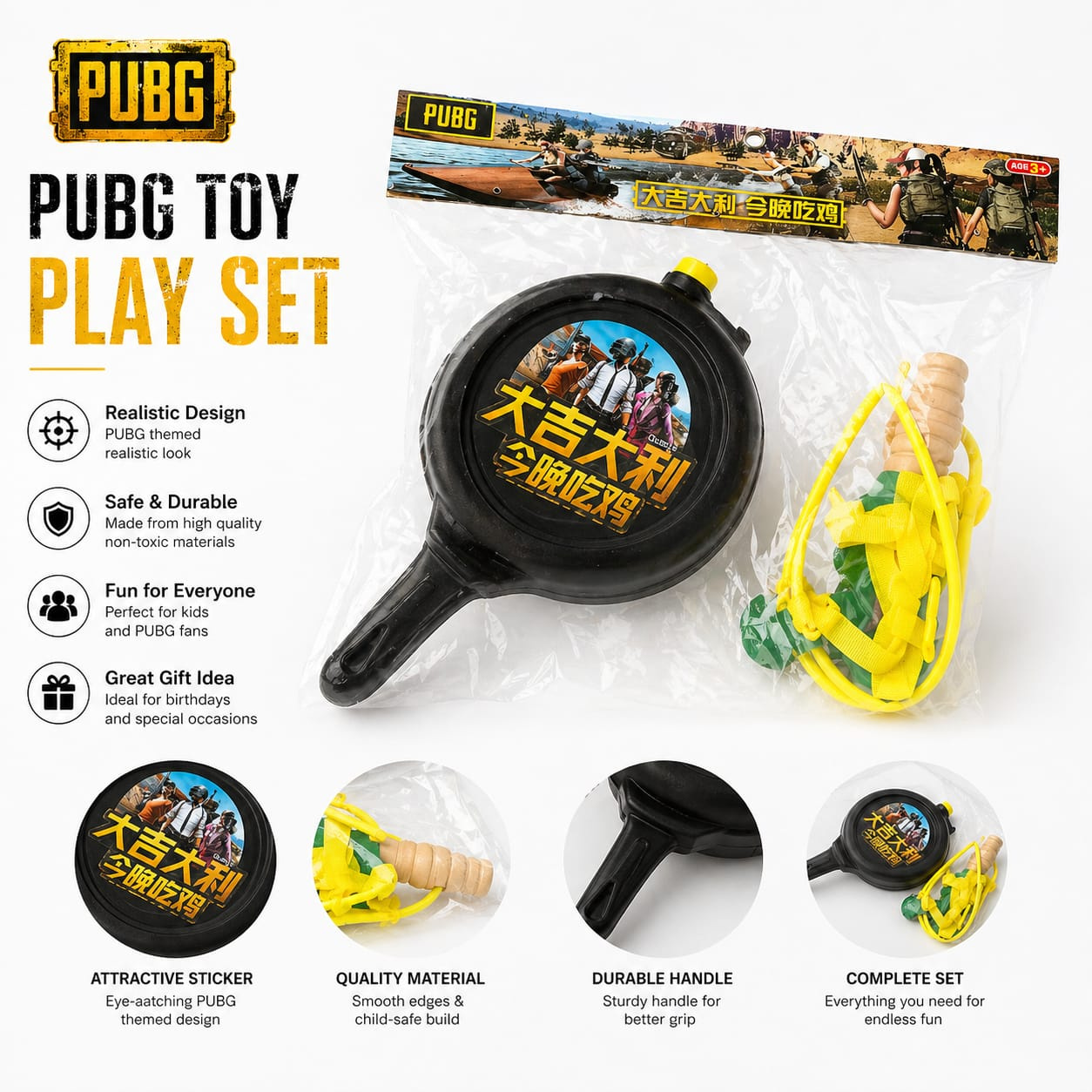 BAG WATER GUN