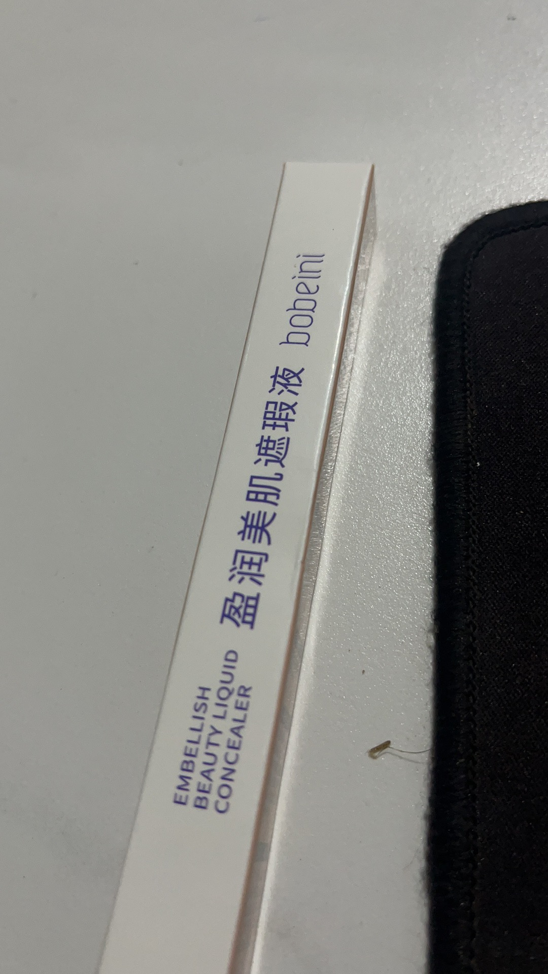 embellish liquid concealer