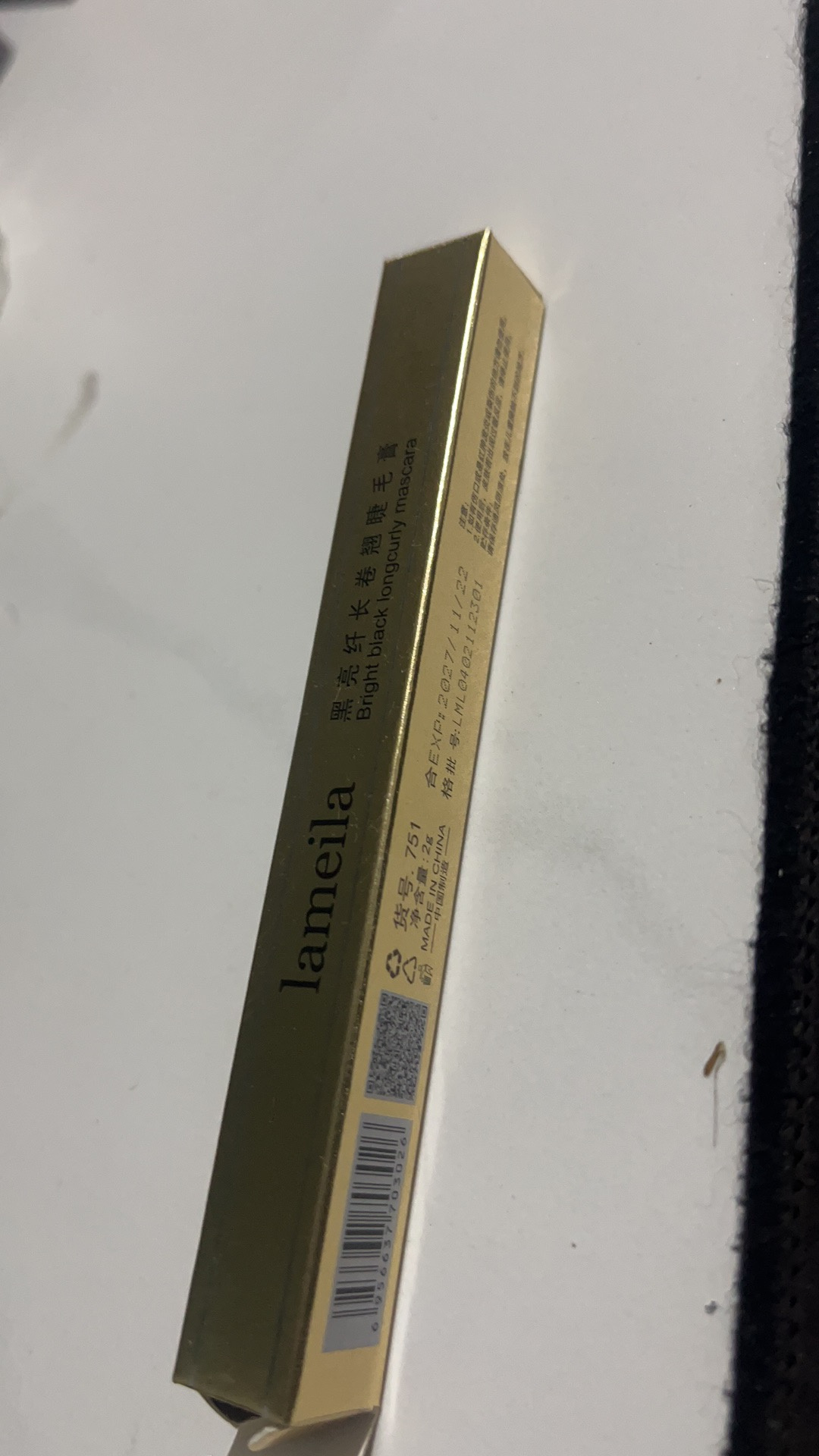 751 longcurly mascara