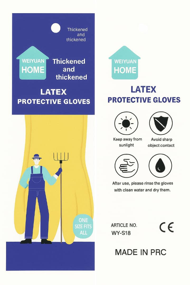 housework gloves-PROMOTION