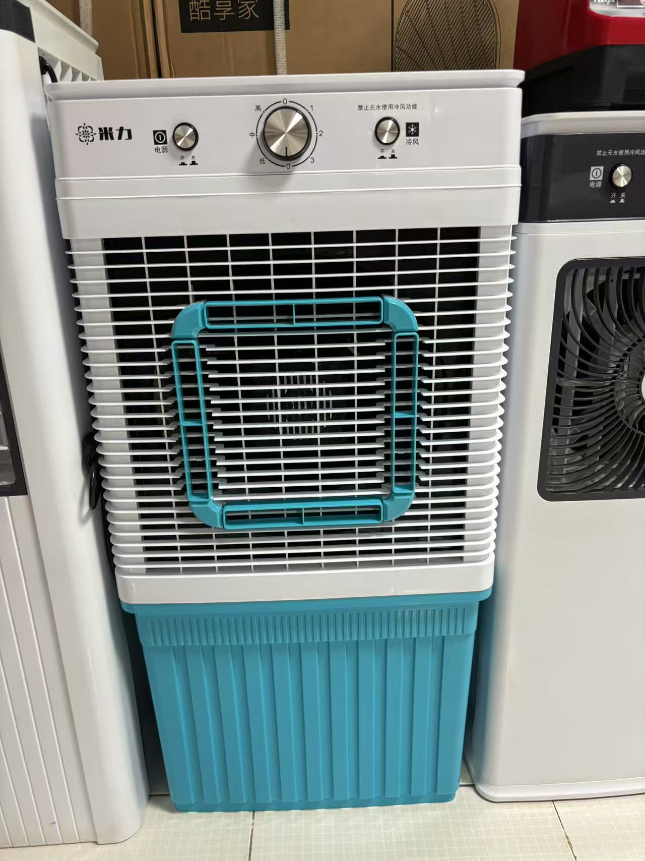 air cooler（k50）