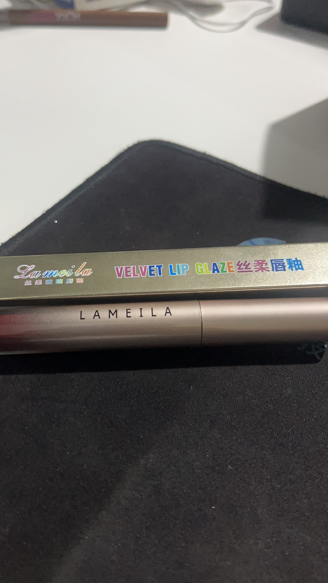 lameila lip glaze