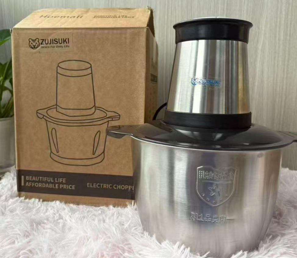 Electric Food Chopper / Meat Grinder