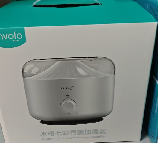 Jellyfish Colorful Aromatherapy Humidifier