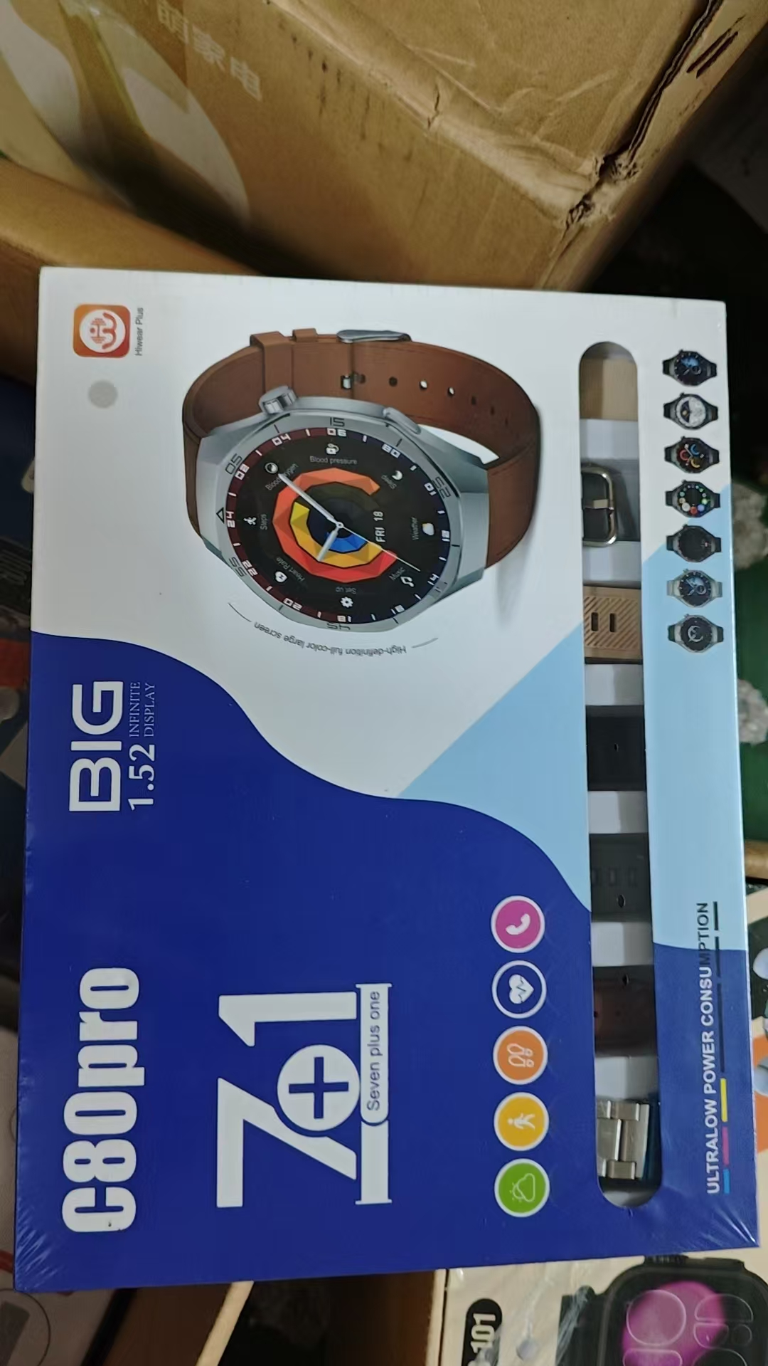 C80 Pro Smart Watch (7+1 Straps Set)