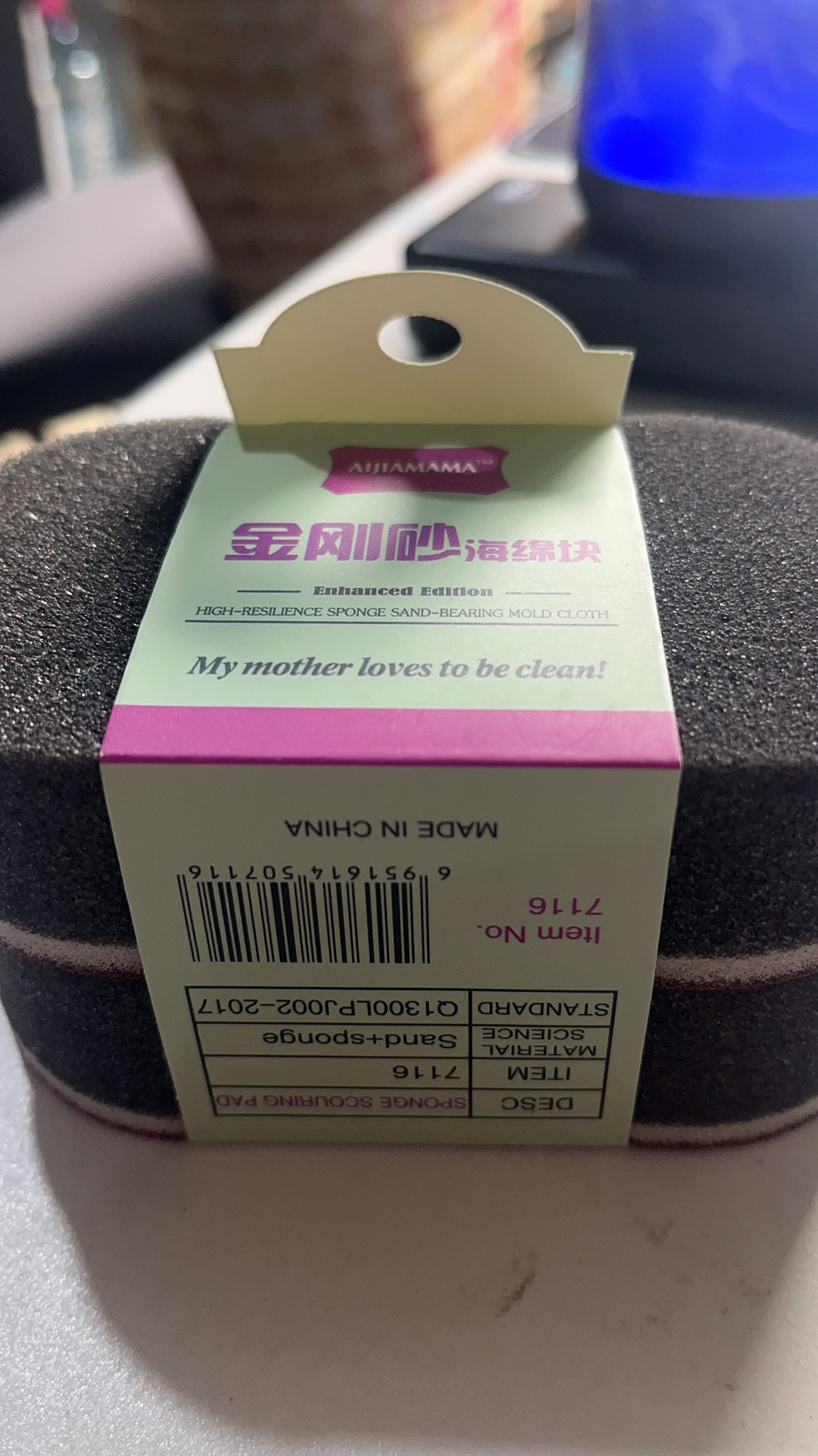 sponge scouring PAD-PROMOTION