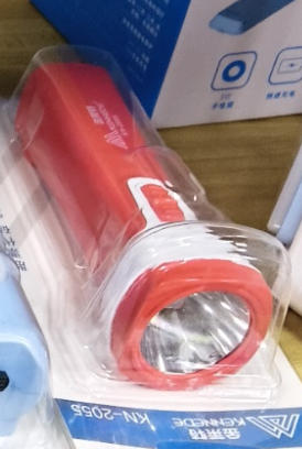 Rechargeable LED Flashlight
