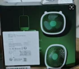MULTIFUNCTIONALLIGHTING FAN