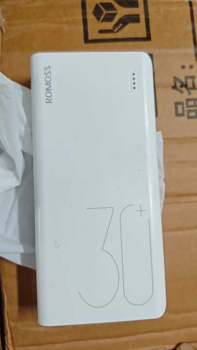 ROMOSS 30000mAh High-Capacity Power Bank