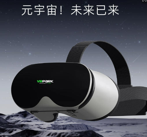 VR PARK Virtual Reality VR Headset