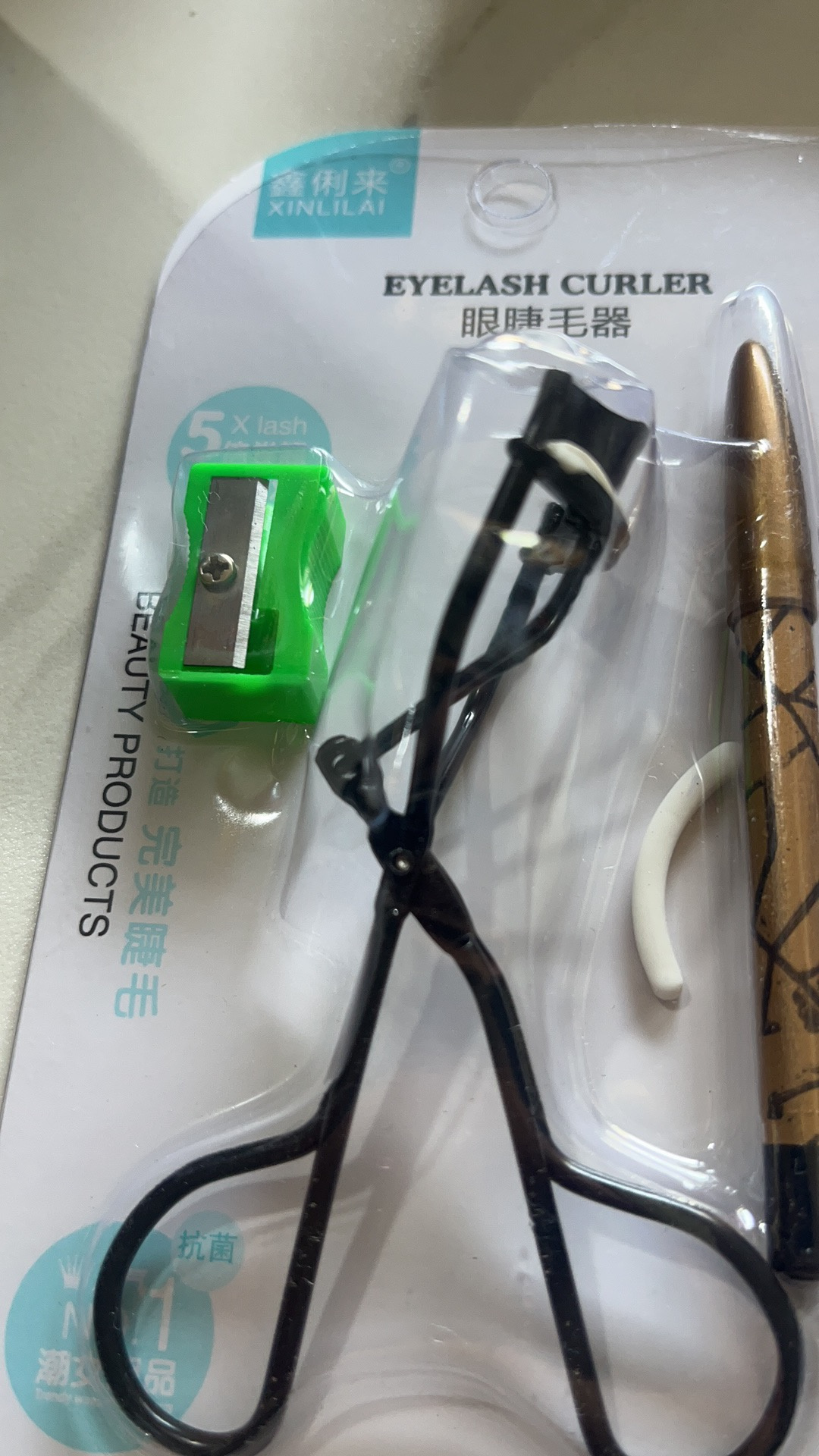 eyelash curler set