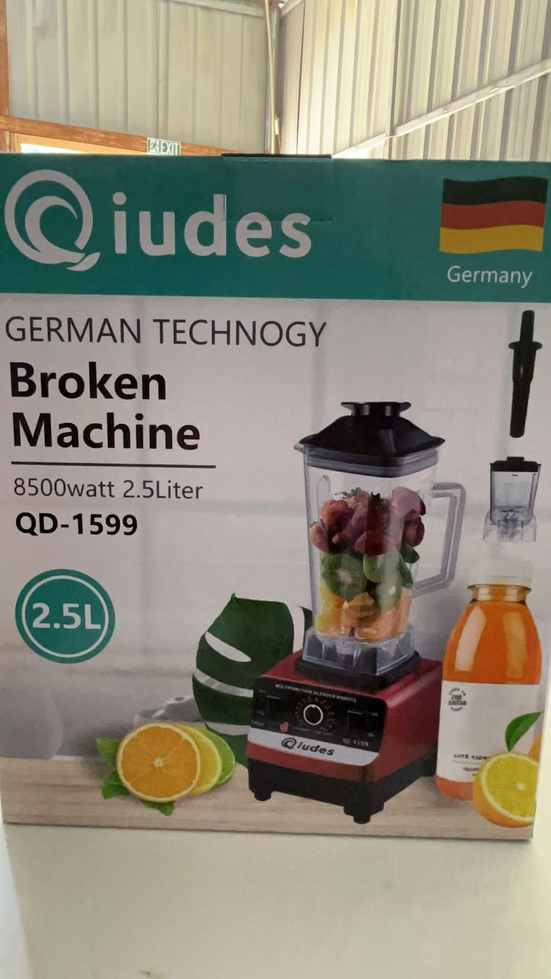 QD-1589 blender