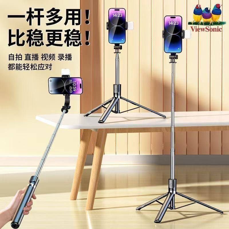 selfie stick JC-12S