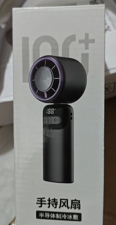 Semiconductor Refrigeration Handheld Fan with Ice Compress