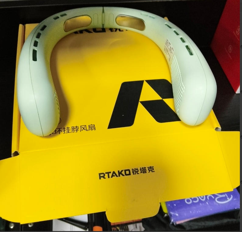 Portable Neckband Fan