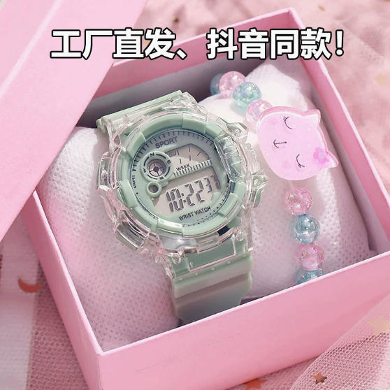 Kids' Sport Digital Watch Gift Set