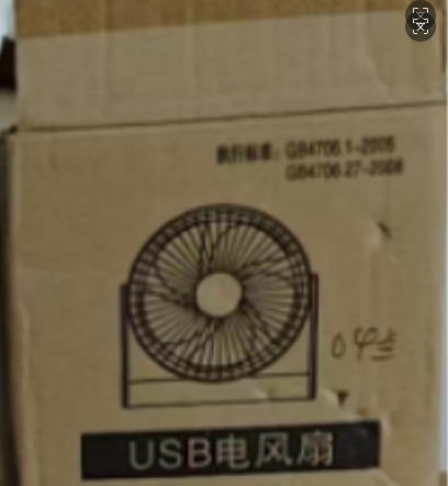 USB Mini Fan