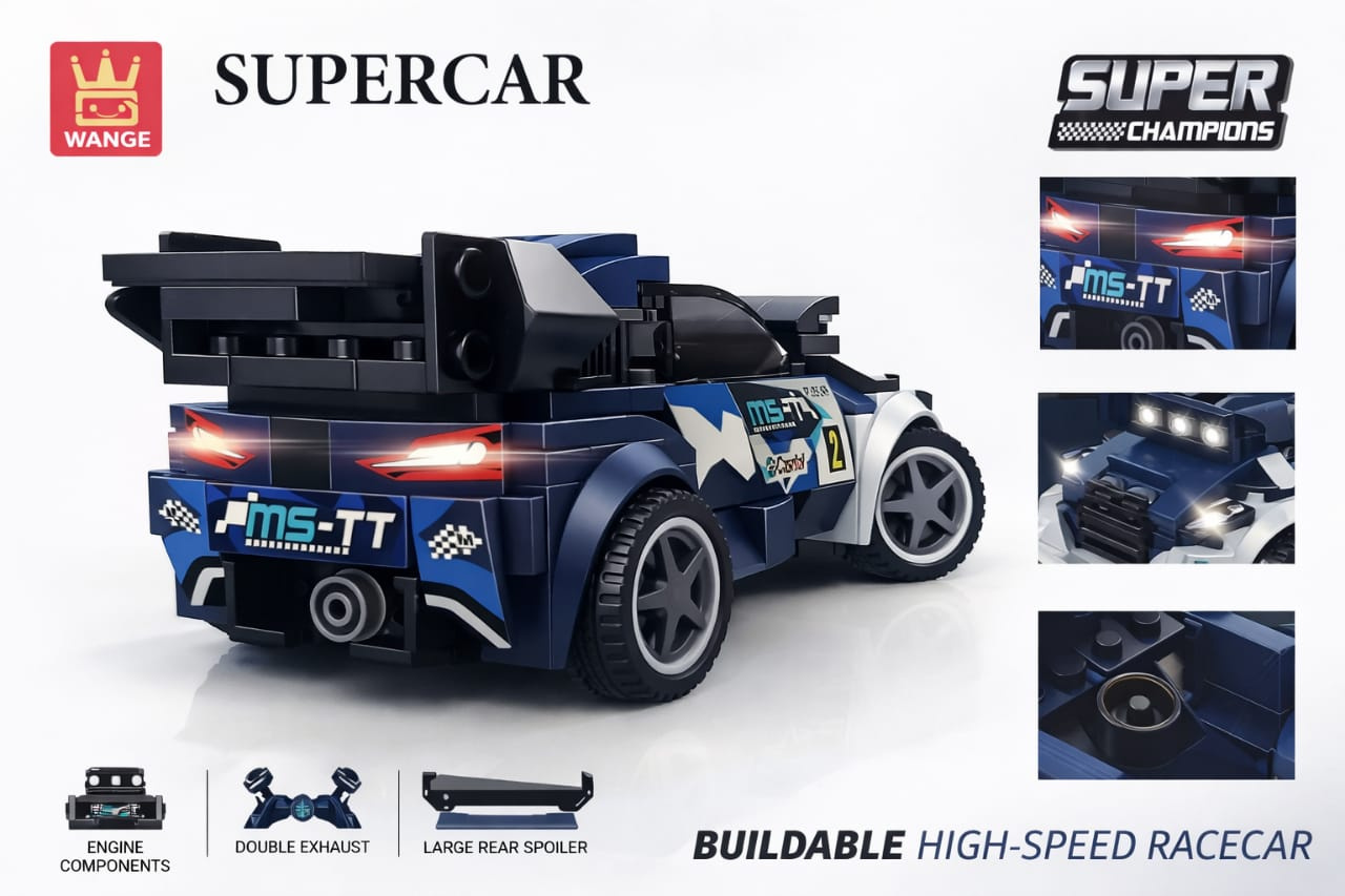 SUPERCAR
