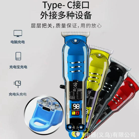 Rechargeable Cordless Hair Clipper