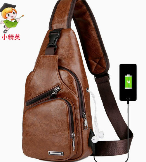 Men's Leather Sling Chest Bag