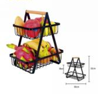 BM-F4112 2-layer storage basket