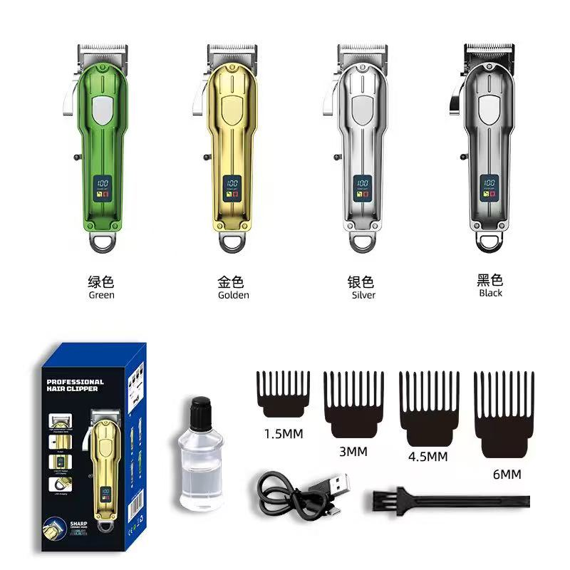 WH-2036 Metal Barber Scissors