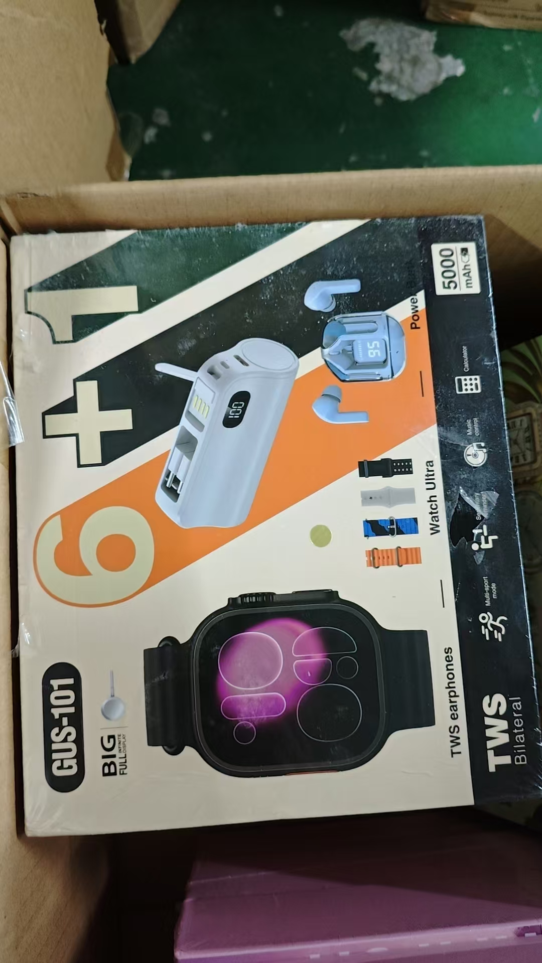 GUS-101 6+1 Smart Wearable Combo