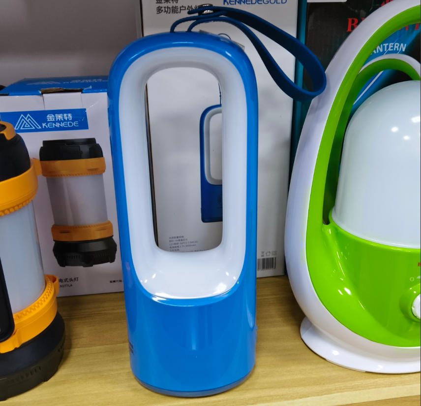 Rechargeable Portable LED Camping Lantern / Work Light