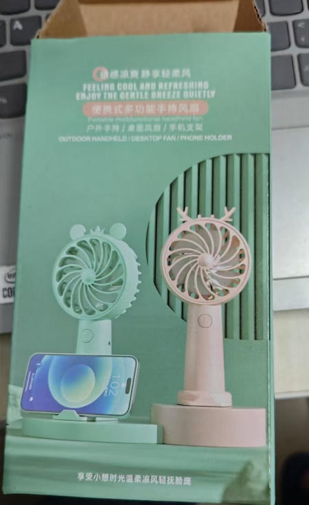 Portable Multifunctional Handheld Fan
