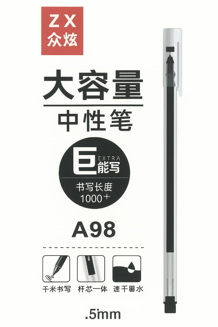 A98 pen