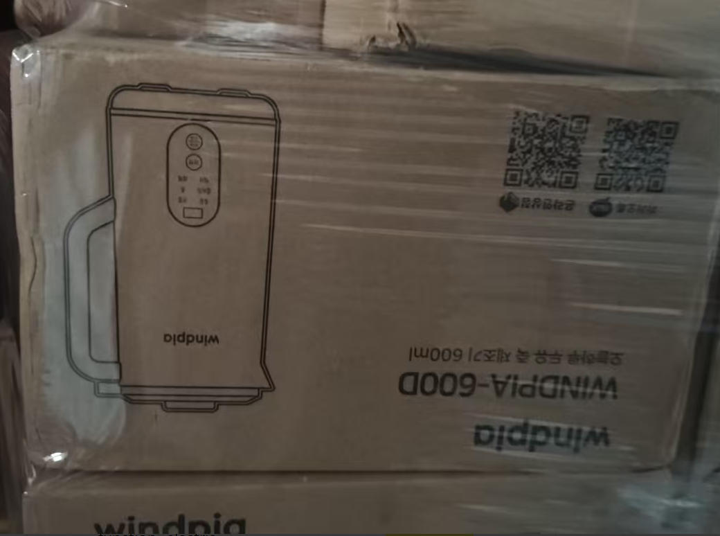 Windpia Multi-function Soy Milk Maker