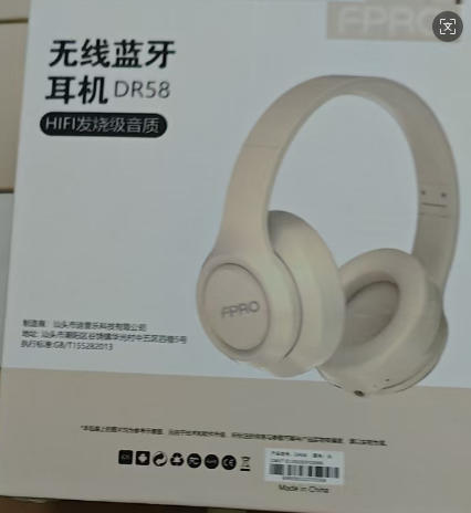 FPRO DR58 Wireless Bluetooth Over-Ear Headphones