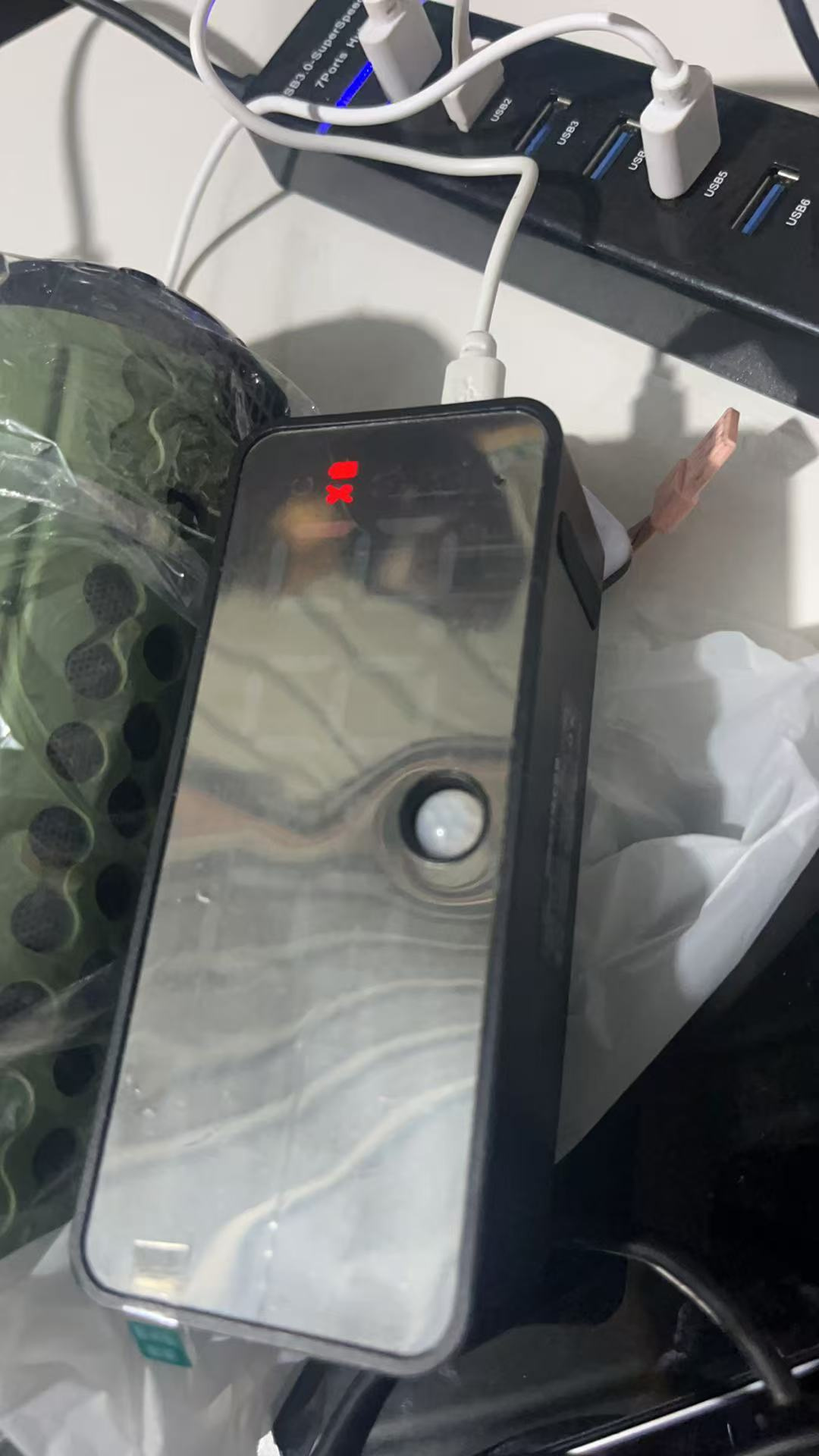 multifunctional speaker