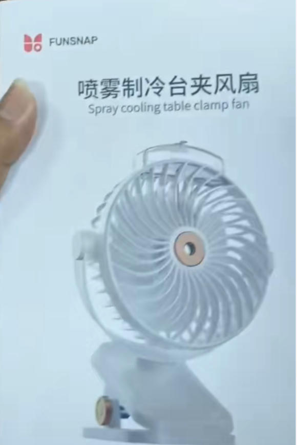 FUNSNAP Spray Cooling Table Clamp Fan